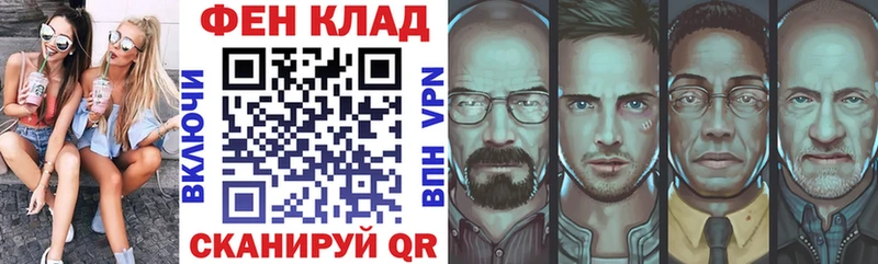 Купить где  Байкальск  Amphetamine VHQ 