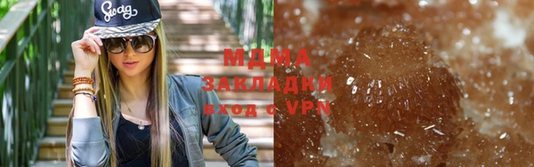 MDMA Premium VHQ Карталы