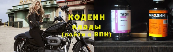 MDMA Premium VHQ Карталы