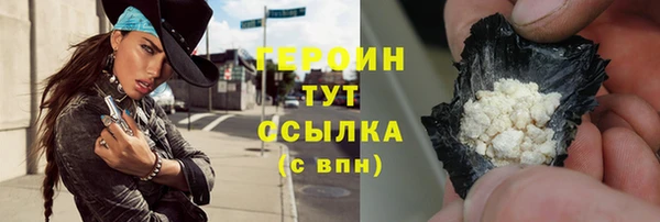 бутик Каменка