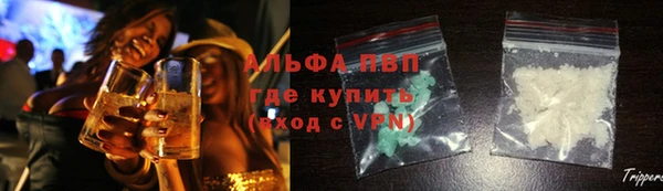 меф Каменногорск