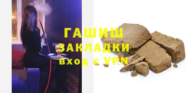 скорость mdpv Касимов