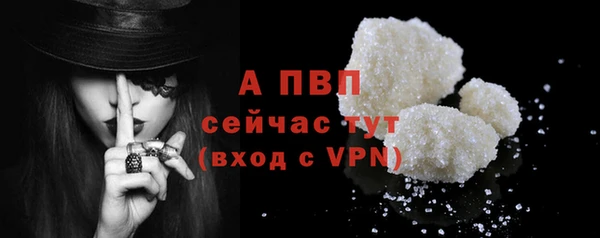 синтетический гашиш Карпинск