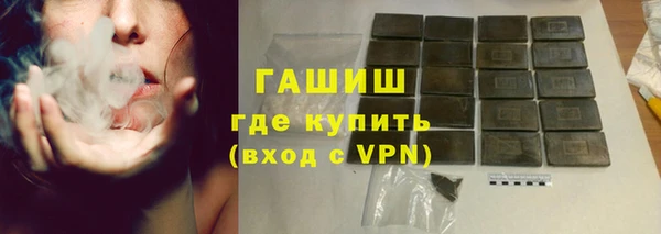 скорость mdpv Касимов