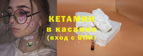 меф Каменногорск
