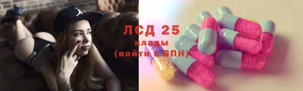 бутик Каменка