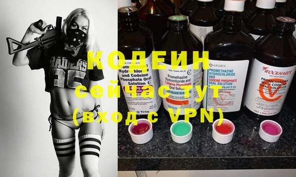 синтетический гашиш Карпинск