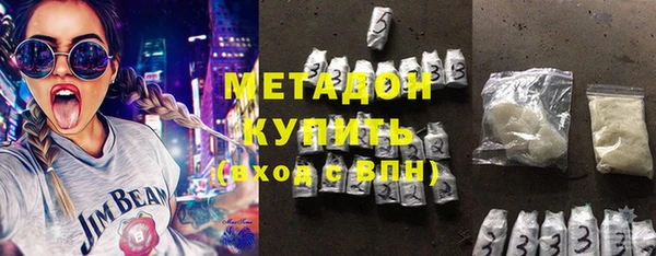 меф Каменногорск