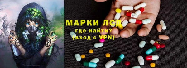 бутик Каменка