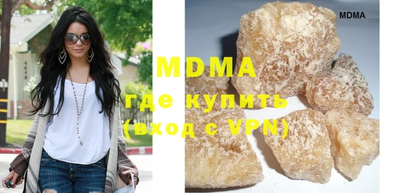 синтетический гашиш Карпинск
