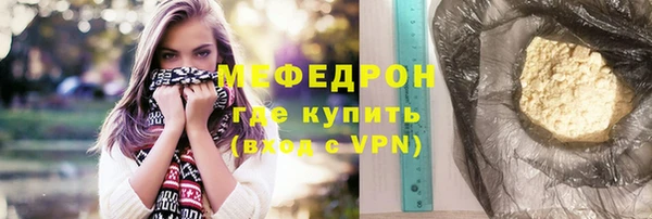 синтетический гашиш Карпинск