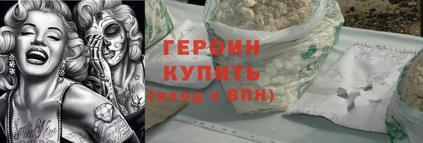 MDMA Premium VHQ Карталы